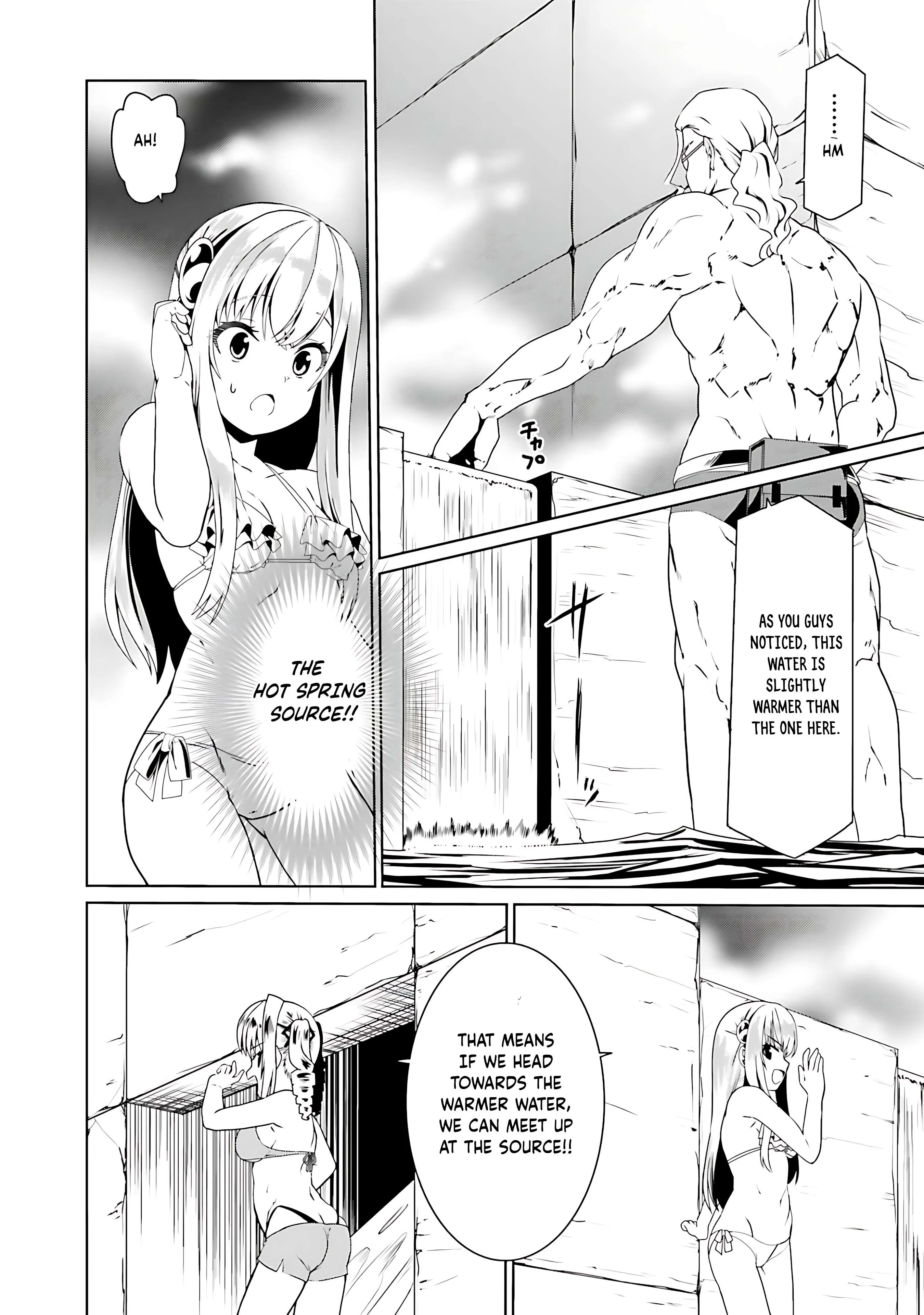 Douyara Watashi no Karada wa Kanzen Muteki no You Desu ne Chapter 63 9